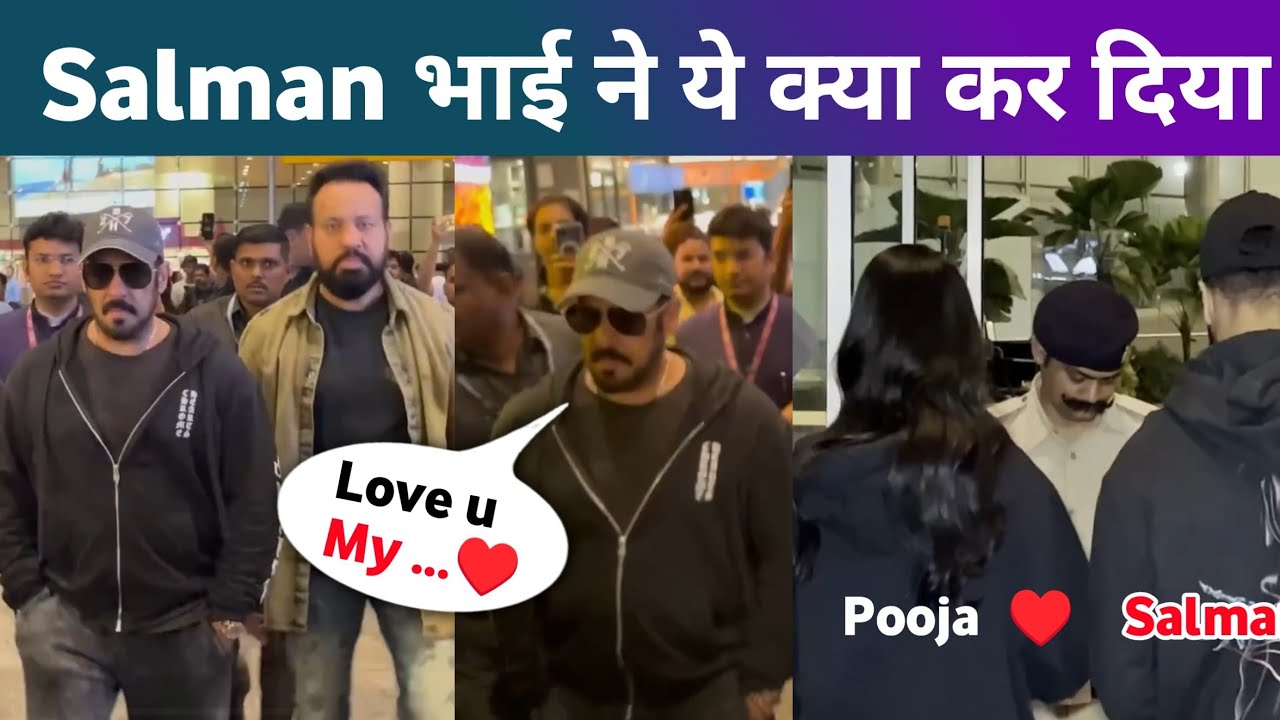 Salman Bhai New Look | ये कोन है भाई जान के साथ | Salman Khan Ott Big Boss | 15 June 2023