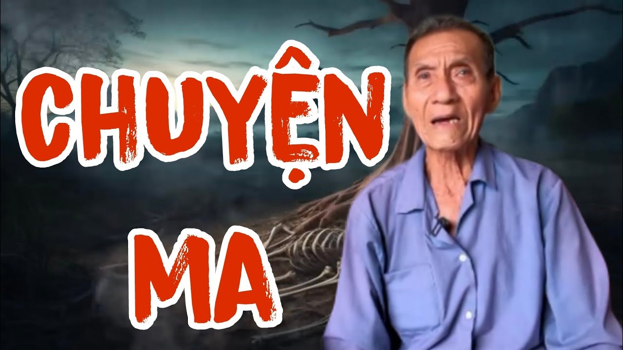 Древние истории о привидениях интересны и увлекательны.