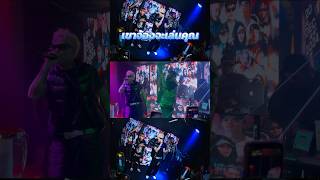 Download Lagu #binlabang MP3