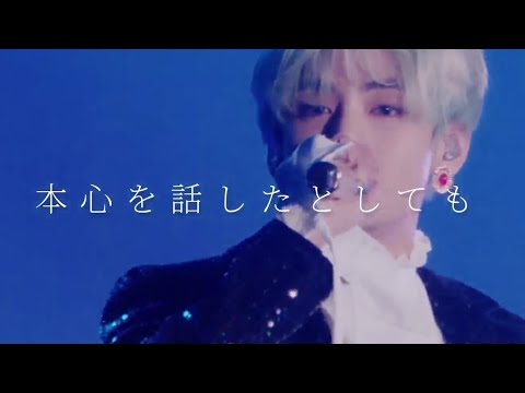 バンタンが恋しいです この方たちとこの曲に何度も救われた【Magic Shop歌詞和訳】
