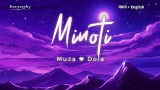 Muza X Dola Rahman - Minoti (Lyrics) | English Translation + CC | মিনতি তোমারে | 2026 Thumb