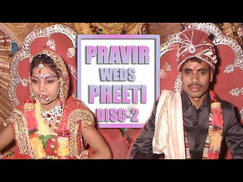 "PRAVIR ❤️ PREETI | Ek Khoobsurat Bhojpuri Shaadi |SHAADI