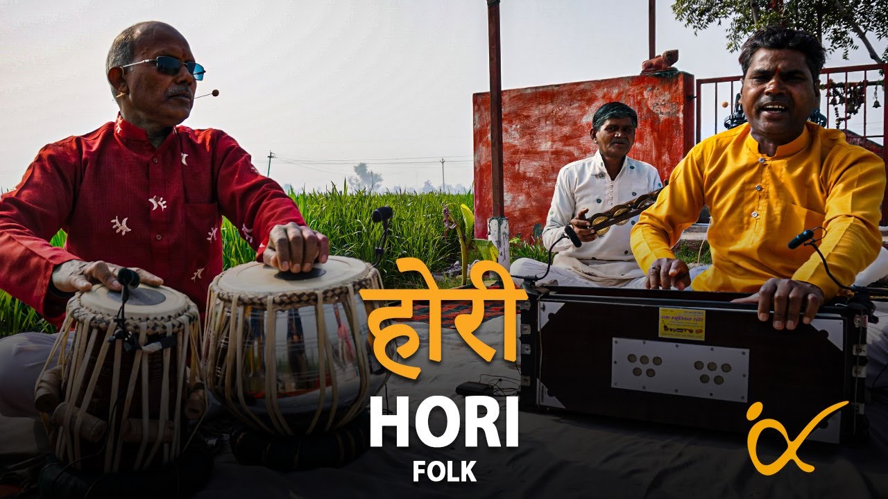 TO TE HOLI KHELAN - Tejpal Singh & Group║BackPack Studio™ (Season 4)║Folk Music of India - UP