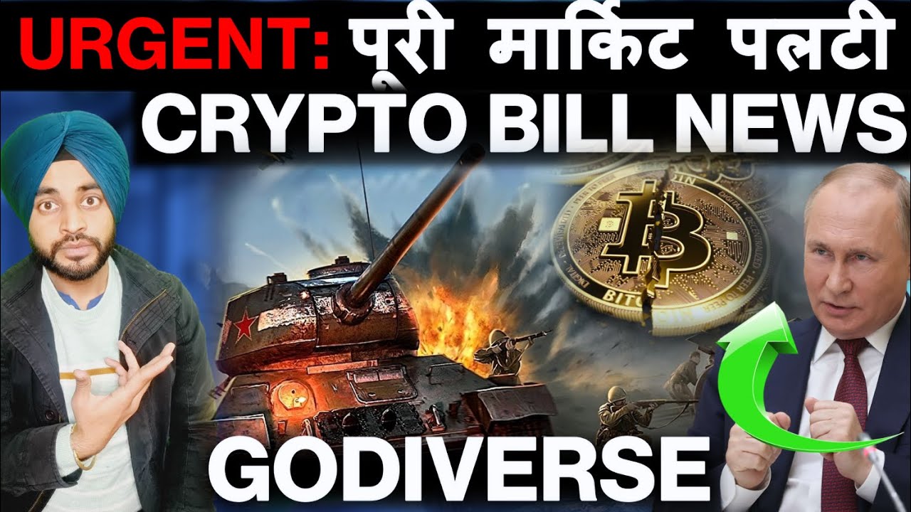 🔴Bitcoin Urgent | Crypto Bill News India | Russia War | Aperion Meta Game | Crypto Crash News Today
