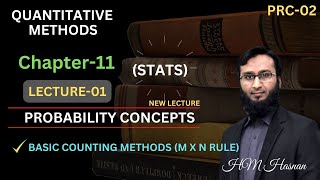 Celebrity PRC-02 QM STAT l CH -11 Probability Concepts l LECTURE-01 l (Basic Counting methods) Wealth