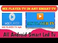 How To Use Max Player Tv/टीवी पर max player कैसे चलाये।। How to video watch max player in smart tv
