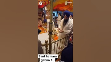 Sri maan sant baba Avtar Singh ji dal path baba Bidhi Chand ji