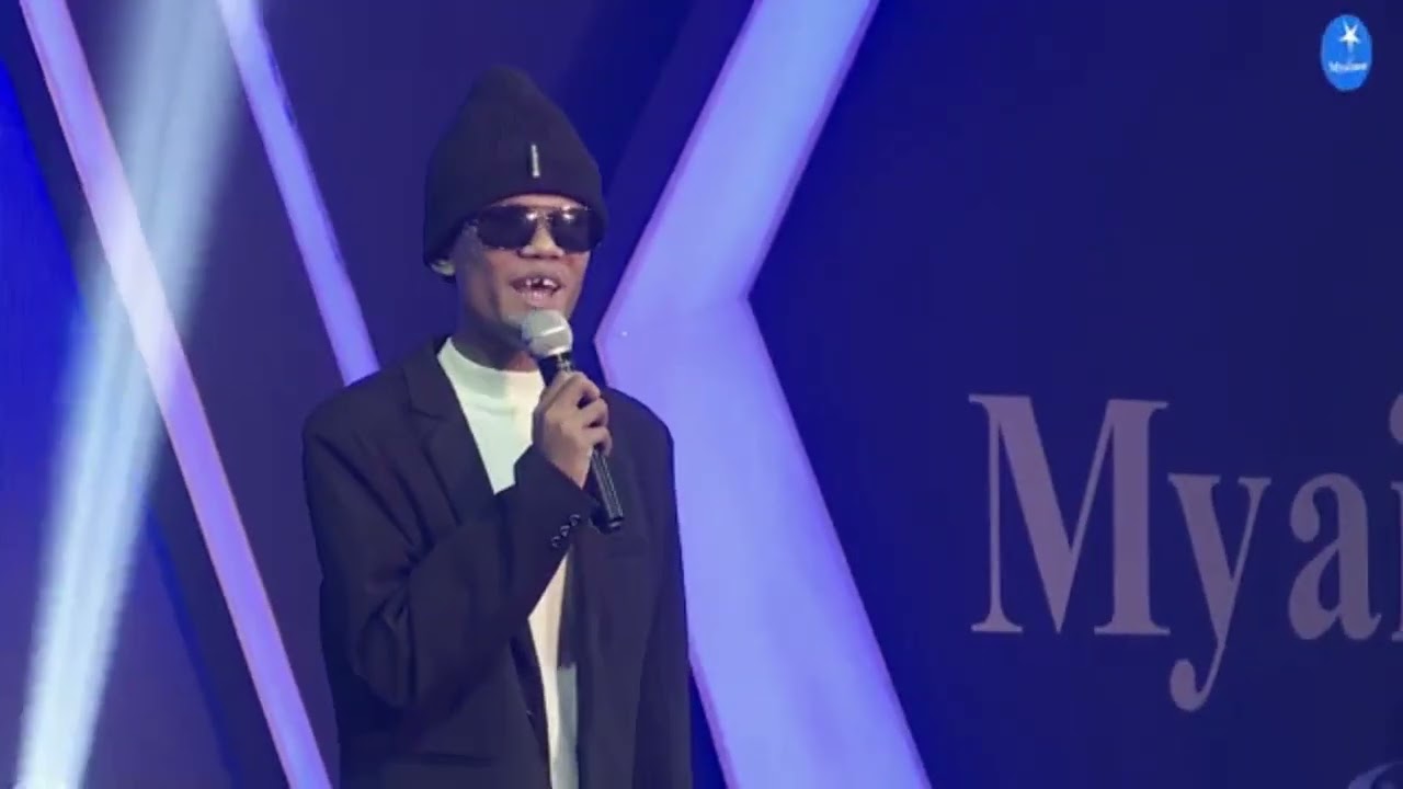 အောင်ကိုကို - လေလွင့်ခြင်းလမ်းမများ [MYANMAR STAR SPECIAL GUEST]