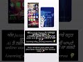 ਘਰ ਬੈਠੇ ai skills ਸਿੱਖੋ te ਅਪਣਾ onlinebusiness grow ਕਰੋ