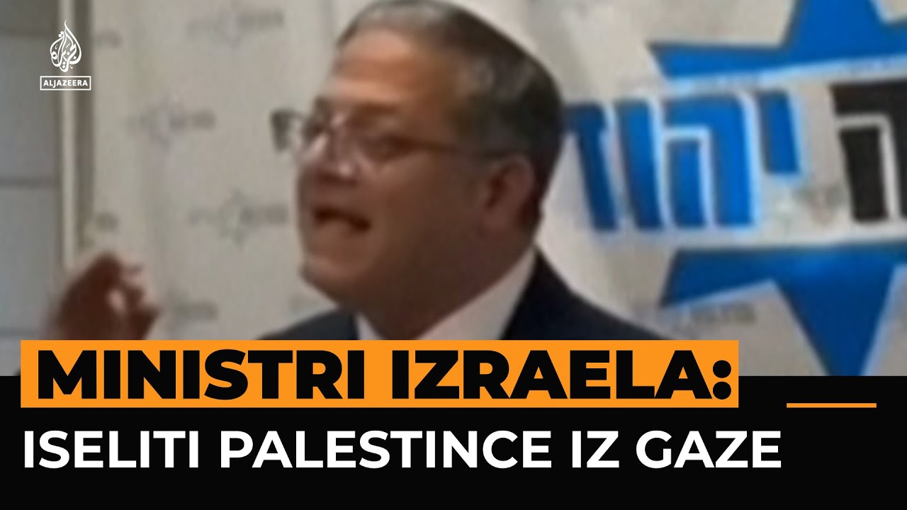 أعضاء في الحكومة الإسرائيلية يدعون الفلسطينيين إلى مغادرة غزة