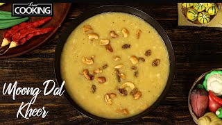 Moong Dal Kheer | Paruppu Payasam | Moong Dal Payasam Recipe | Moong dal Kheer South Indian Style