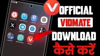 Where to download official Vidmate How to download official Vidmate 2026