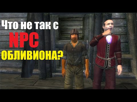 Vídeo: Com Esbrinar L’identificador De Npc