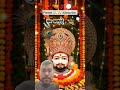#shyam Khatu Shyam Baba ki jay ho 🙏🙏🙏🙏 please subscribe kar do #naayak
