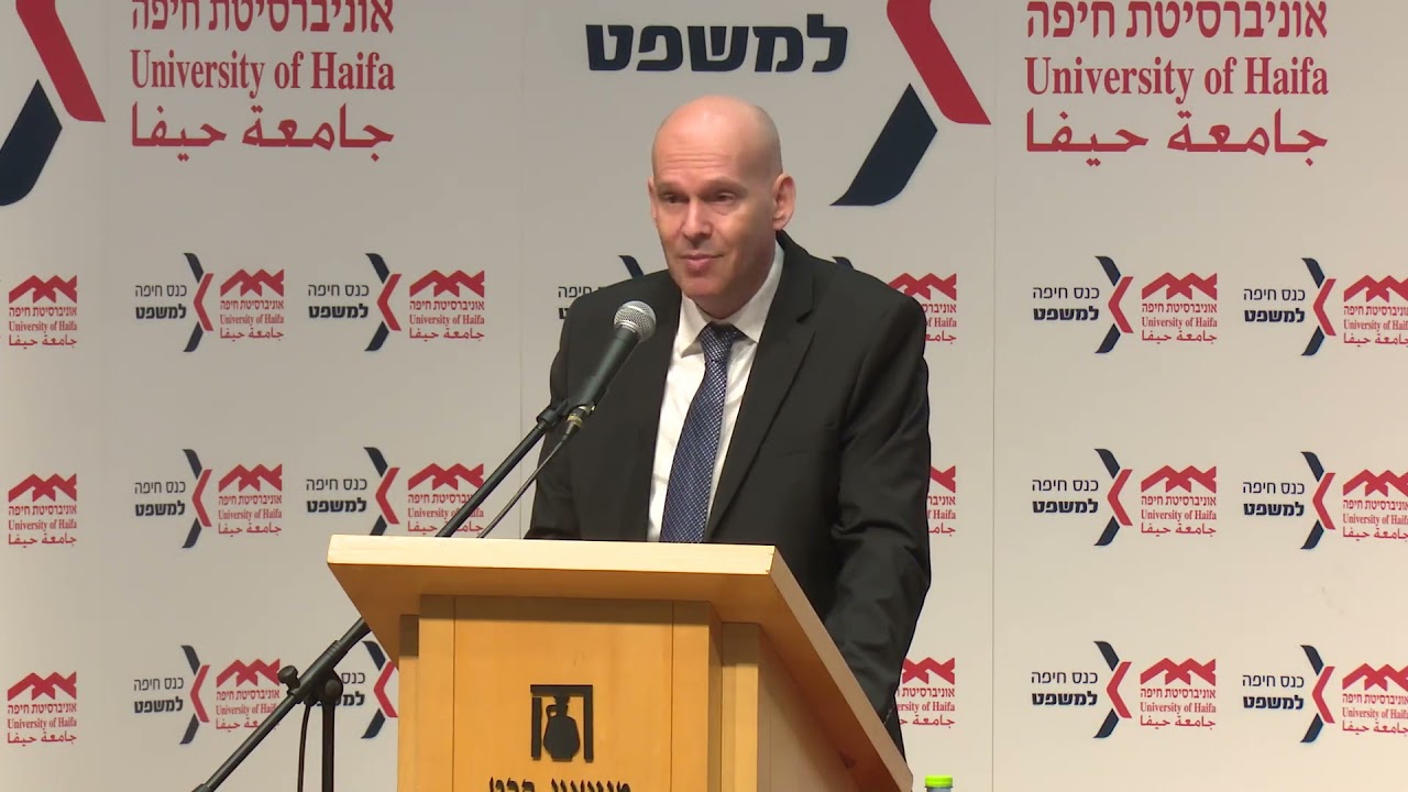 עו"ד עמית איסמן פרקליט המדינה בכנס חיפה למשפט