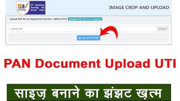 uti pan document crop and upload | uti pan document upload size 2025 | csc uti new update 2025