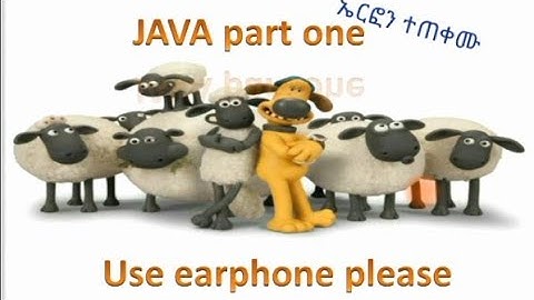 Java tutorial part one amharic