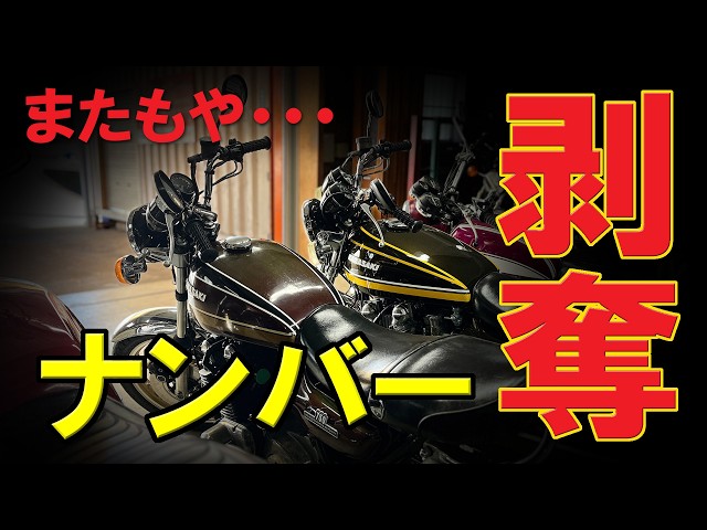 DUCATI ST2　車検25年5月　部品取り sddefault.jpg