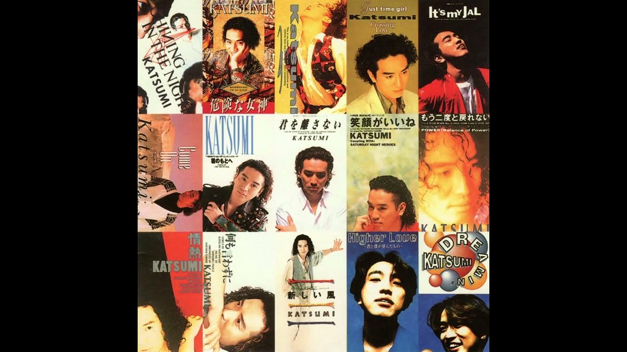 KATSUMI/君のもとへ(Audio) YouTube