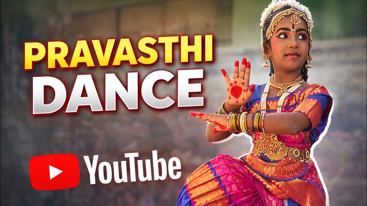 చిన్న వయసులోనే పెద్ద నాట్యం… ప్రవస్థి నాట్యంలో అందం, అభినయం, అంకితభావం 💃✨