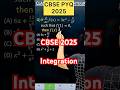 Q) If 𝑑/𝑑𝑥 𝑓(𝑥)=3𝑥^2−3/𝑥^4 such that 𝑓(1)=0, then 𝑓(𝑥) #cbse #maths #cbse2026 #maths
