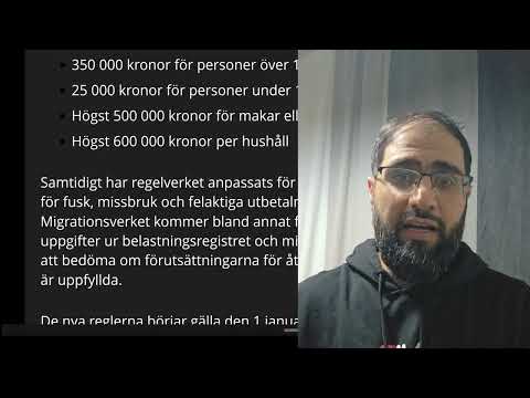 الحكومة السويدية 600 ألف كرون مقابل مغادرة السويد طوعيا