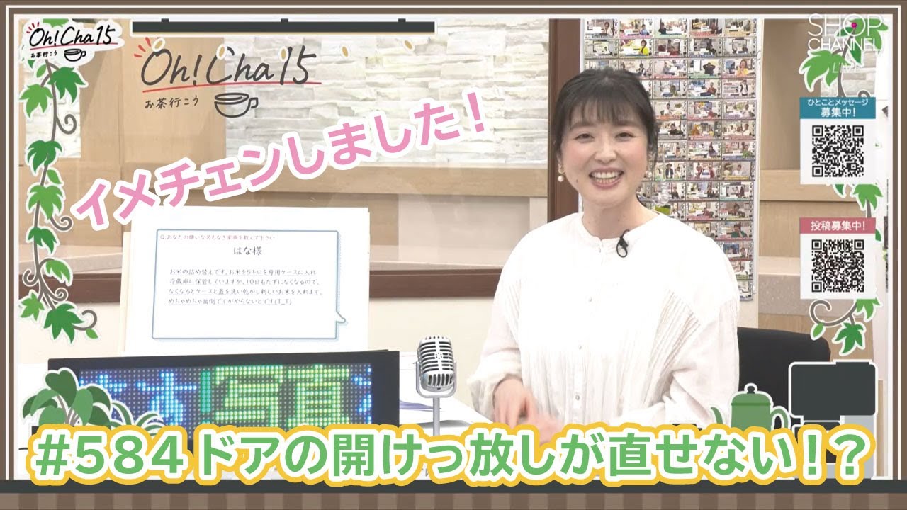 なすこ様専用ページ なすび様専用ページ なす様専用 茄子の天ぷら様 なすこ様専用ページ なすび様専用ページ なす様専用 茄子の天ぷら様