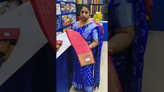 Soft Pattu Saree style Soft Silk Saree with Gold zari screenshot 1