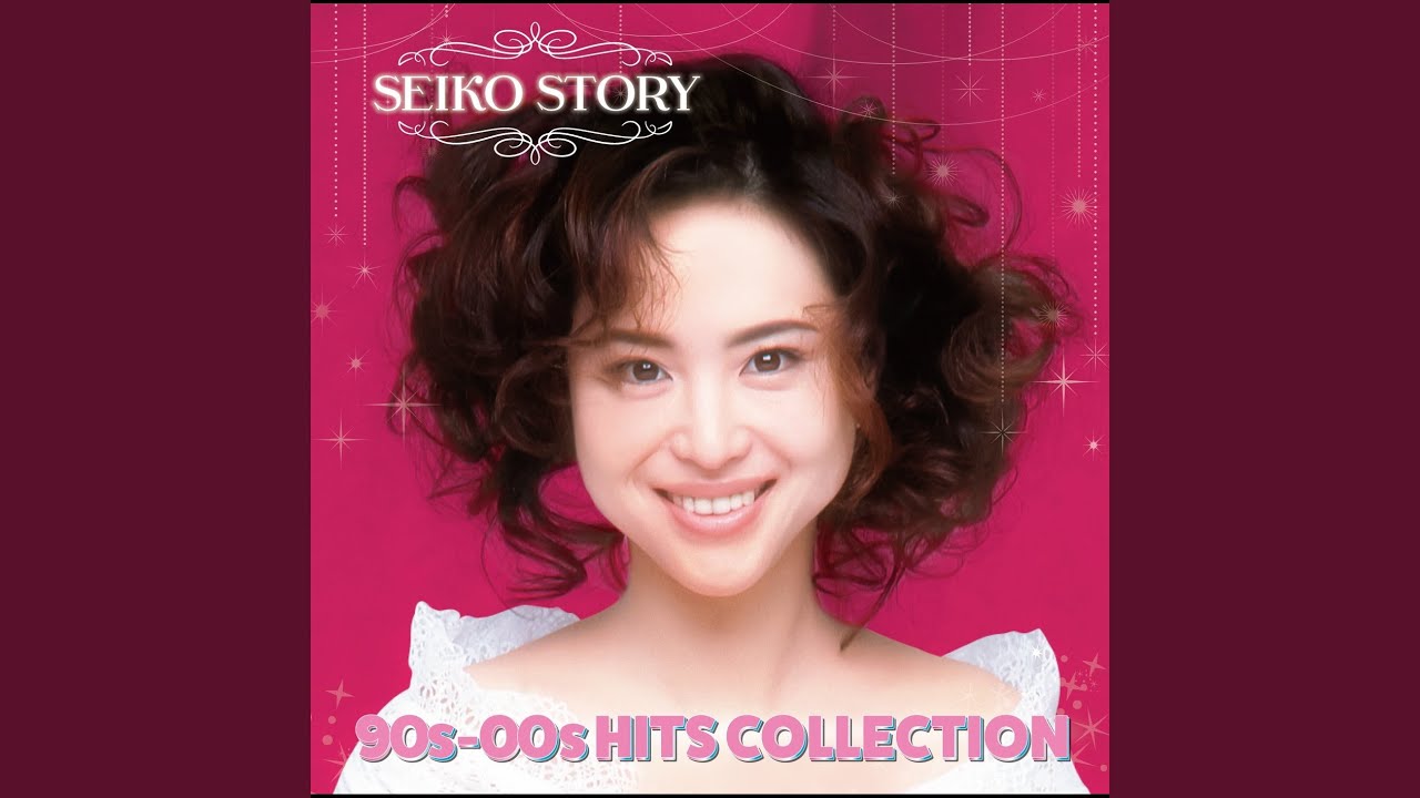 クリスマスの夜 - YouTube