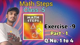 Famous Math steps 5 exercise 9 solution || Exercise 9 math steps 5 solution part 1 ||By-Ayush Anand|| Net Worth