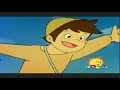 Heidi Episode 3 - Old version Tamil Cartoon Chutti tv Mp3 Song