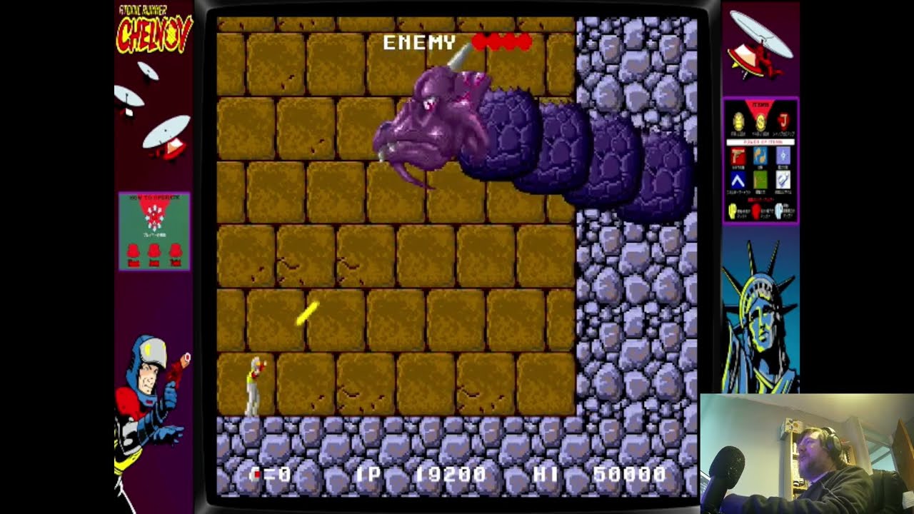 Arcade Games A-Z [63] Atomic Runner Chelnov