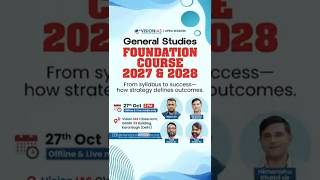 Gs Foundation Course 2027 2028 - From Syllabus To Success Visionias