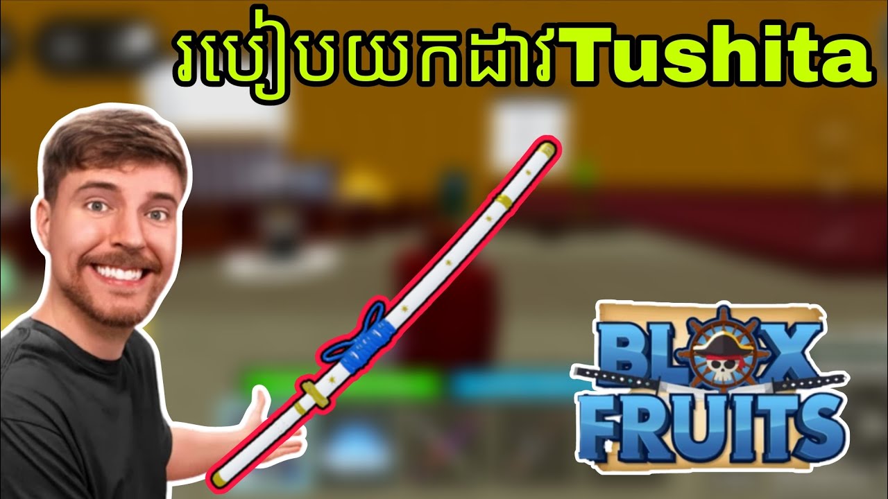 Blox Fruit Script | Hop Server Find Boss Rip Indra And Auto Tushita Sword 
