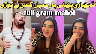 Tiktok Punishment Video Malang Vs Cute Tiktok Live Punishment Funny Videos