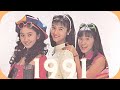 1991年間シングルヒット曲 平成3年 1991年の邦楽ヒット曲 おすすめの名曲