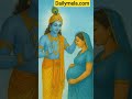 कभी किसी पे भरोसा नहीं करना #viral #shortsfeed #krishna #adiaava