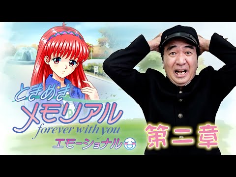 エガちゃんねる 〜替えのパンツ〜 - YouTube