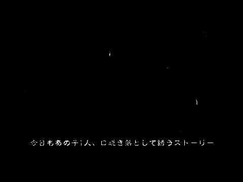 Beast (karne⏎ remix )  KLOOZ&Y'S