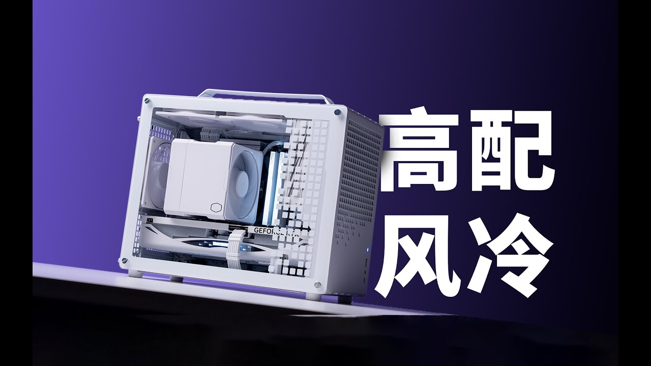 龍☆陽 冷風機2個 龍☆陽 冷風機2個 龍☆