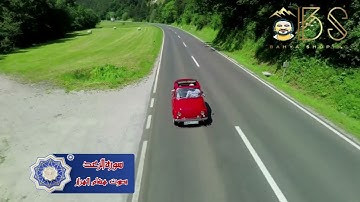 سورة الرعد بصوت هشام الهراز