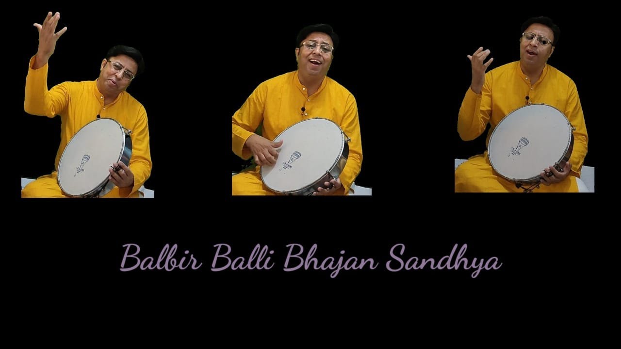 SATGURU MERA SATGURU| NIRANKARI GEET|LIVE VERSION