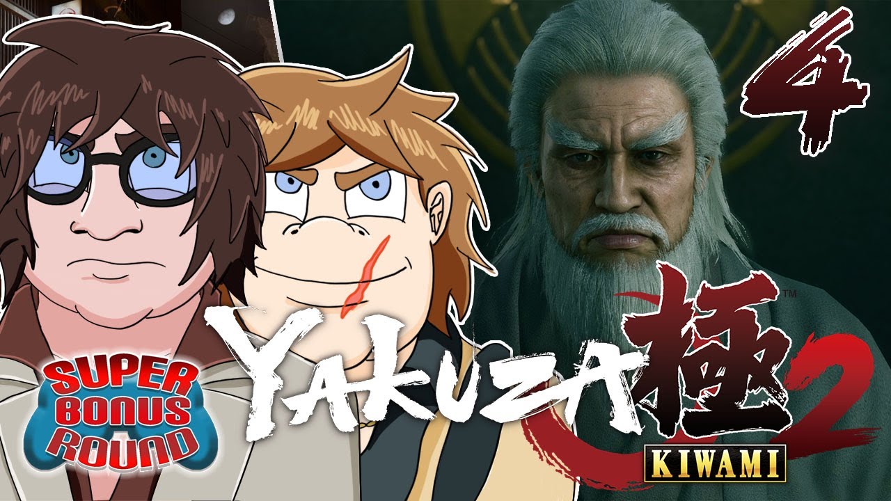 Yakuza Kiwami 2 EPISODE 4 Fire Extinguisher Dance Super Bonus Round