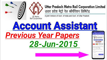 UP Metro Account Assistant Previous Years papers 2015 UPMRCL