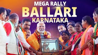PM Modi Live | Public meeting in Ballari, Karnataka | Lok Sabha Election 2024