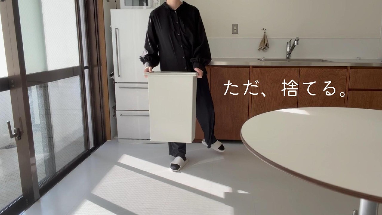 Minimalist] A life of constantly decluttering | The reason why I