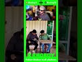 دوك لقهاوي لي حدا المحطة