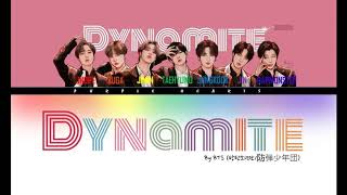 BTS(방탄소년단) Dynamite acoustic remix