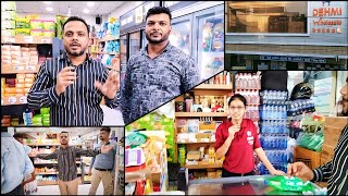dehmi holesale bazaar Sultanpuri vlogs .Delhi screenshot 2