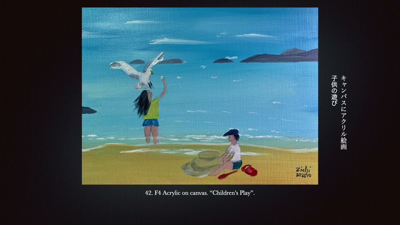 Exhibition 2022 Seaport Museum Paintings - YouTube